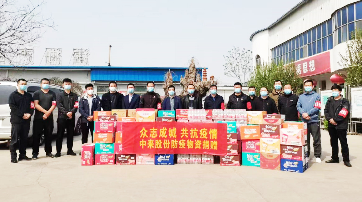 旋乐吧808(中国)有限公司官网