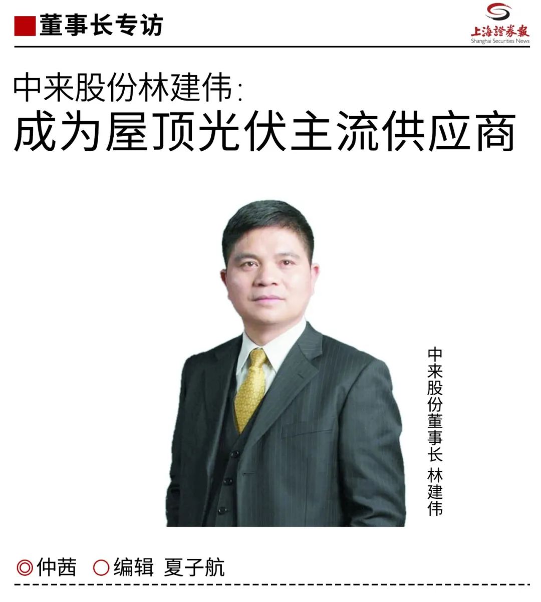 旋乐吧808(中国)有限公司官网