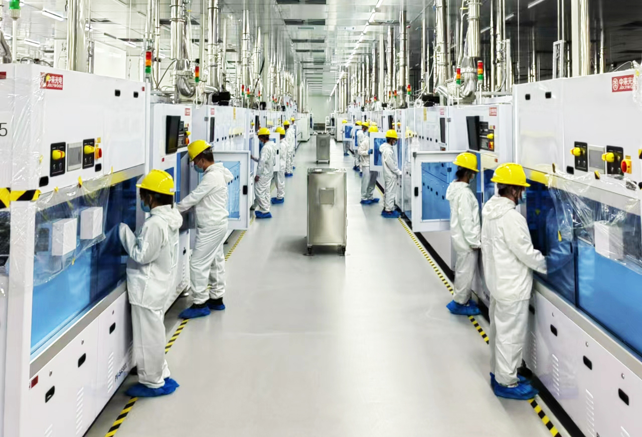 旋乐吧808(中国)有限公司官网
