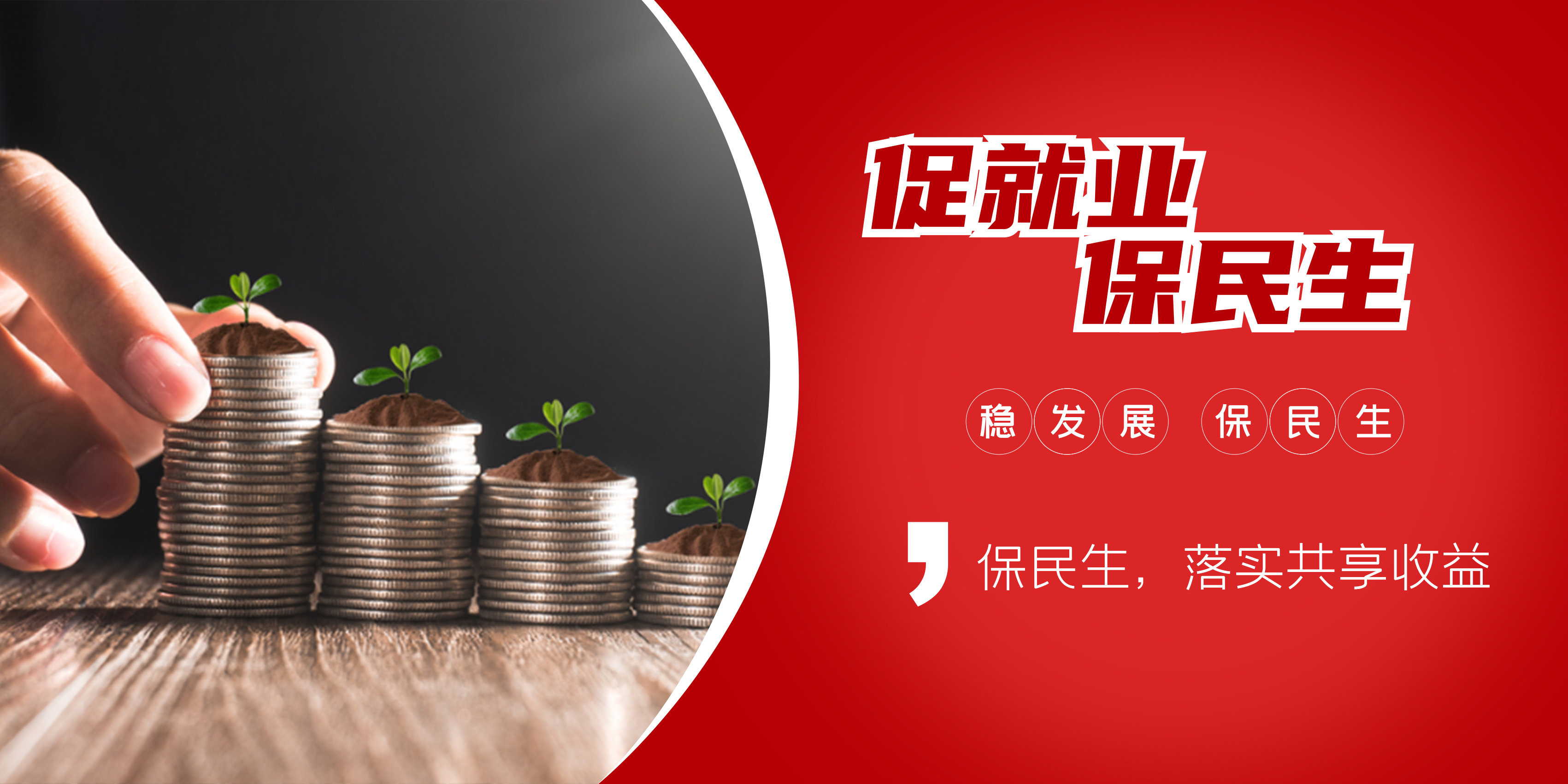 旋乐吧808(中国)有限公司官网