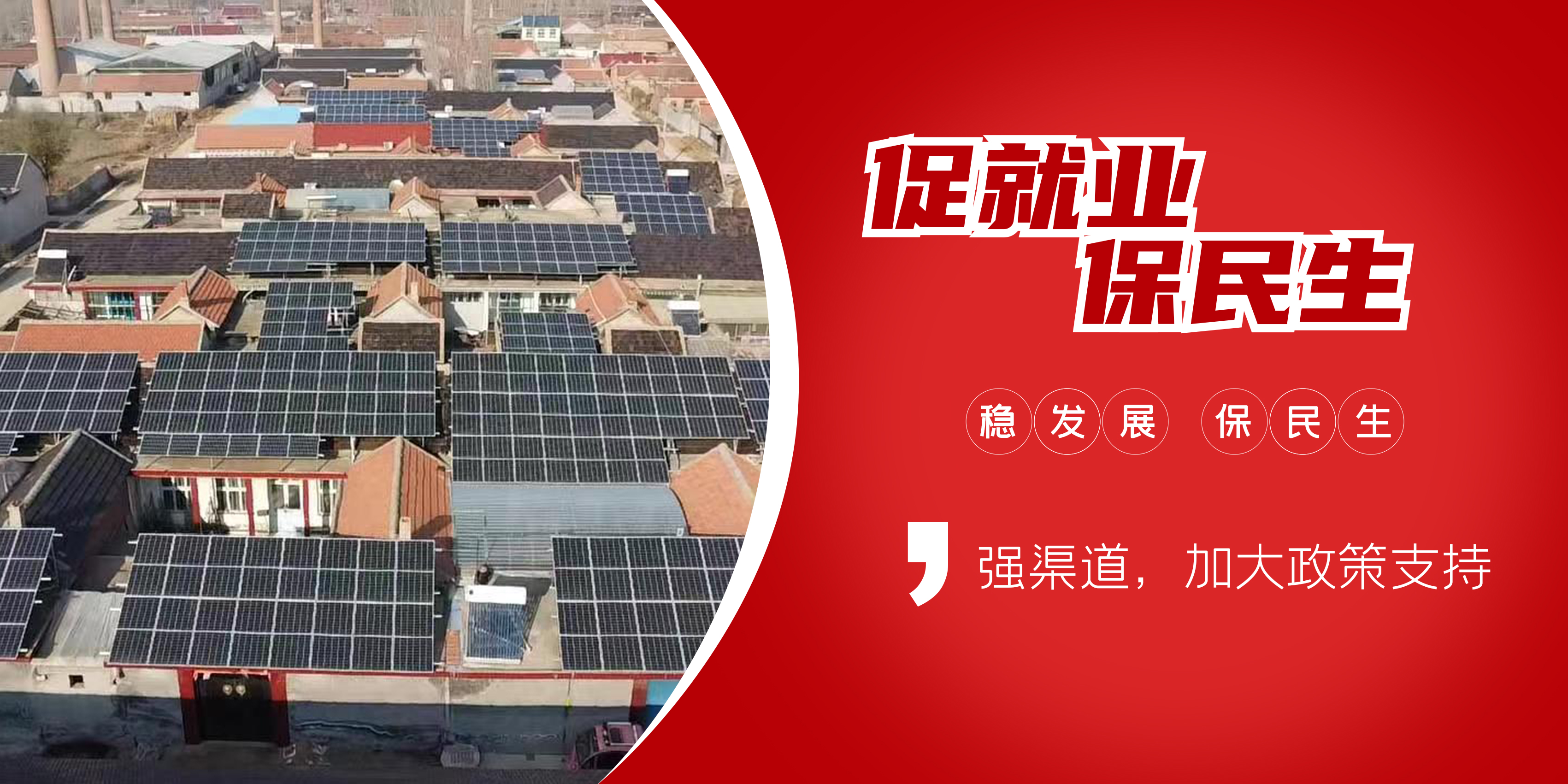 旋乐吧808(中国)有限公司官网