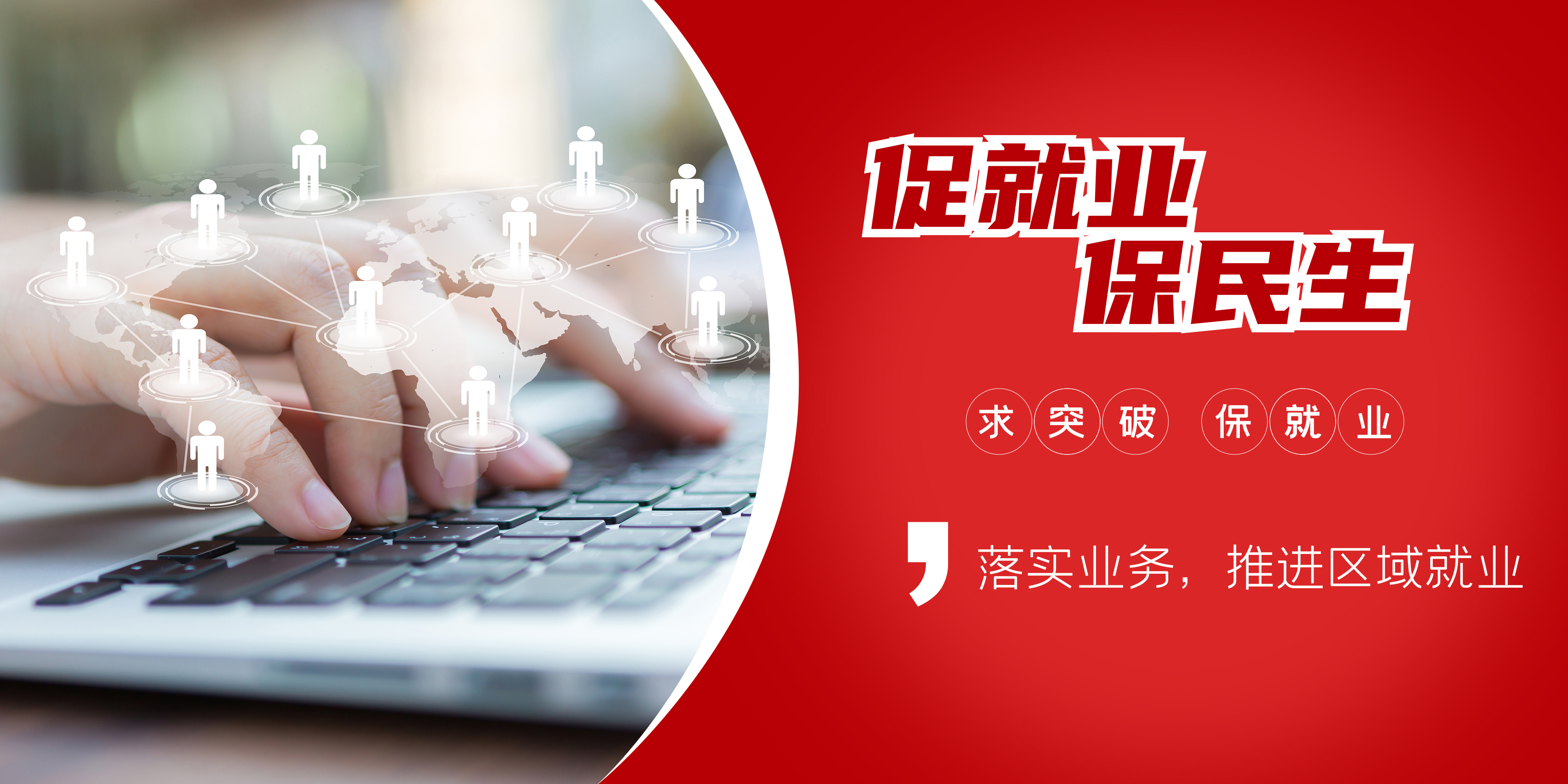 旋乐吧808(中国)有限公司官网