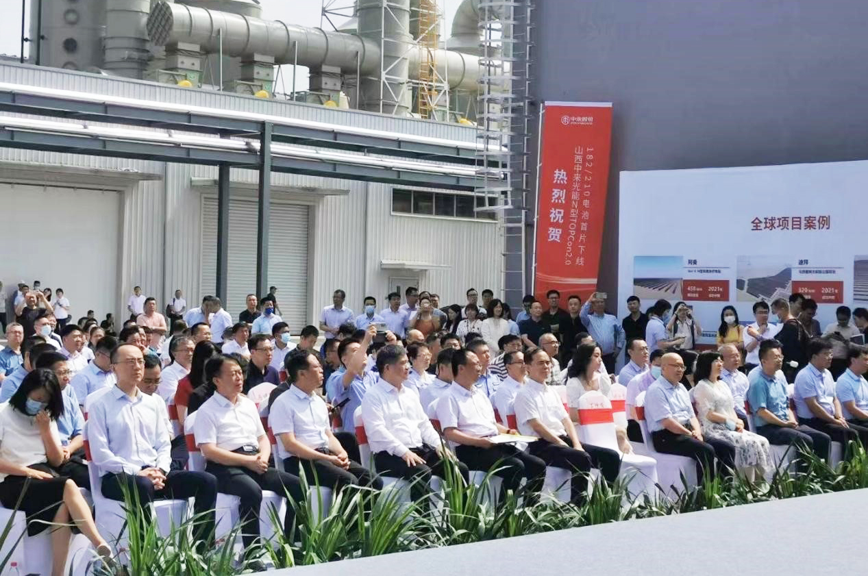 旋乐吧808(中国)有限公司官网