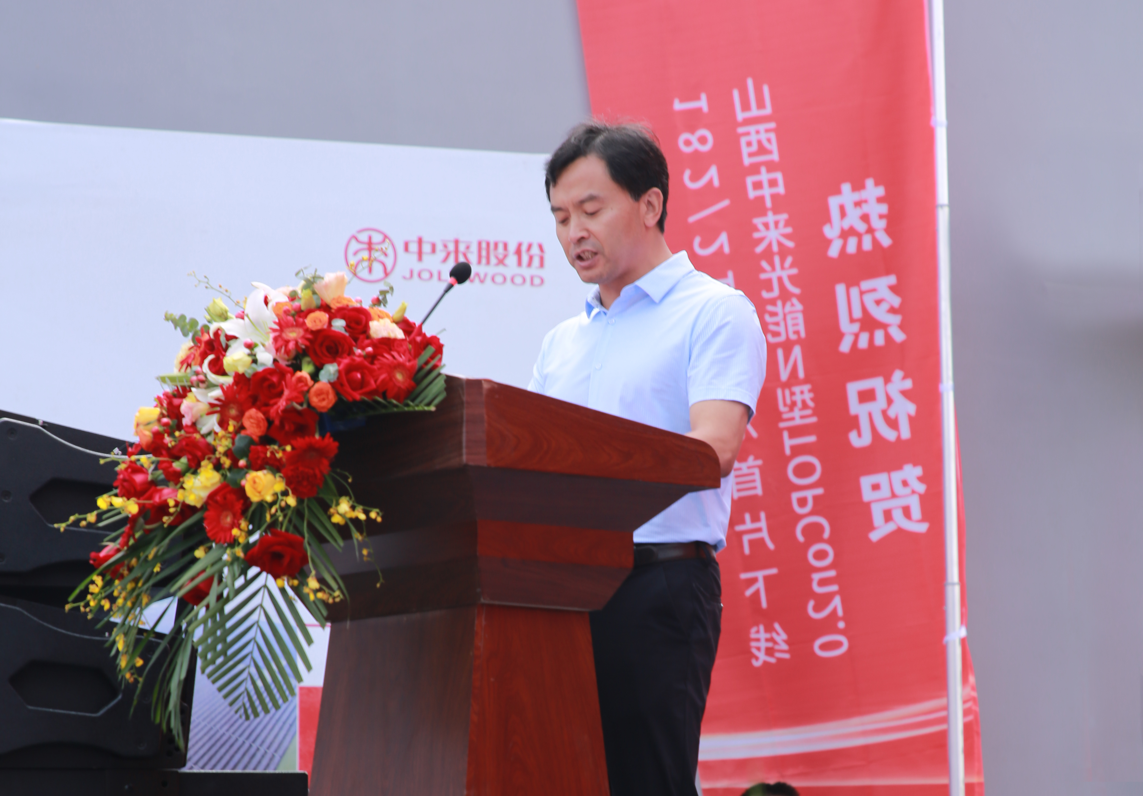 旋乐吧808(中国)有限公司官网