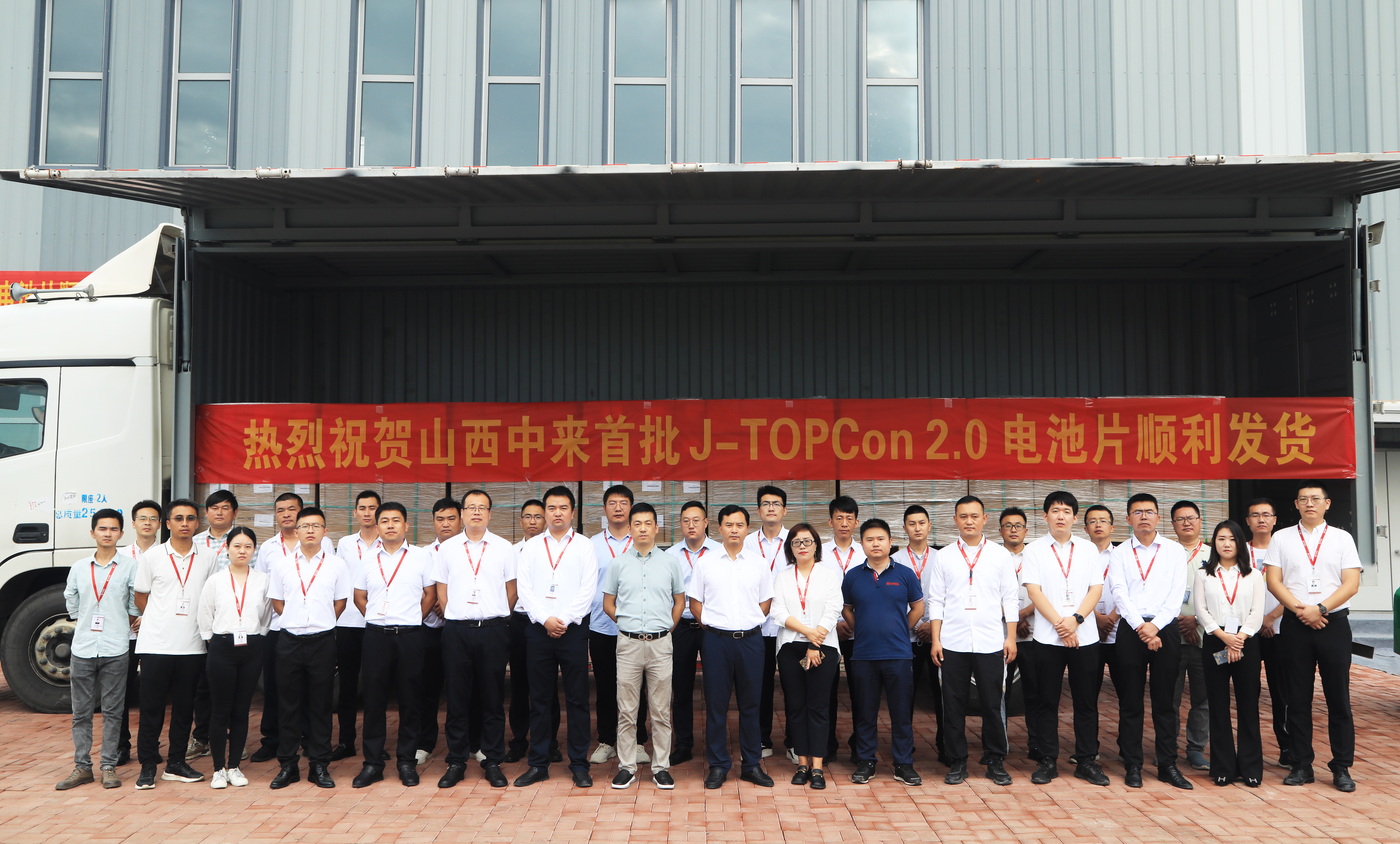 旋乐吧808(中国)有限公司官网