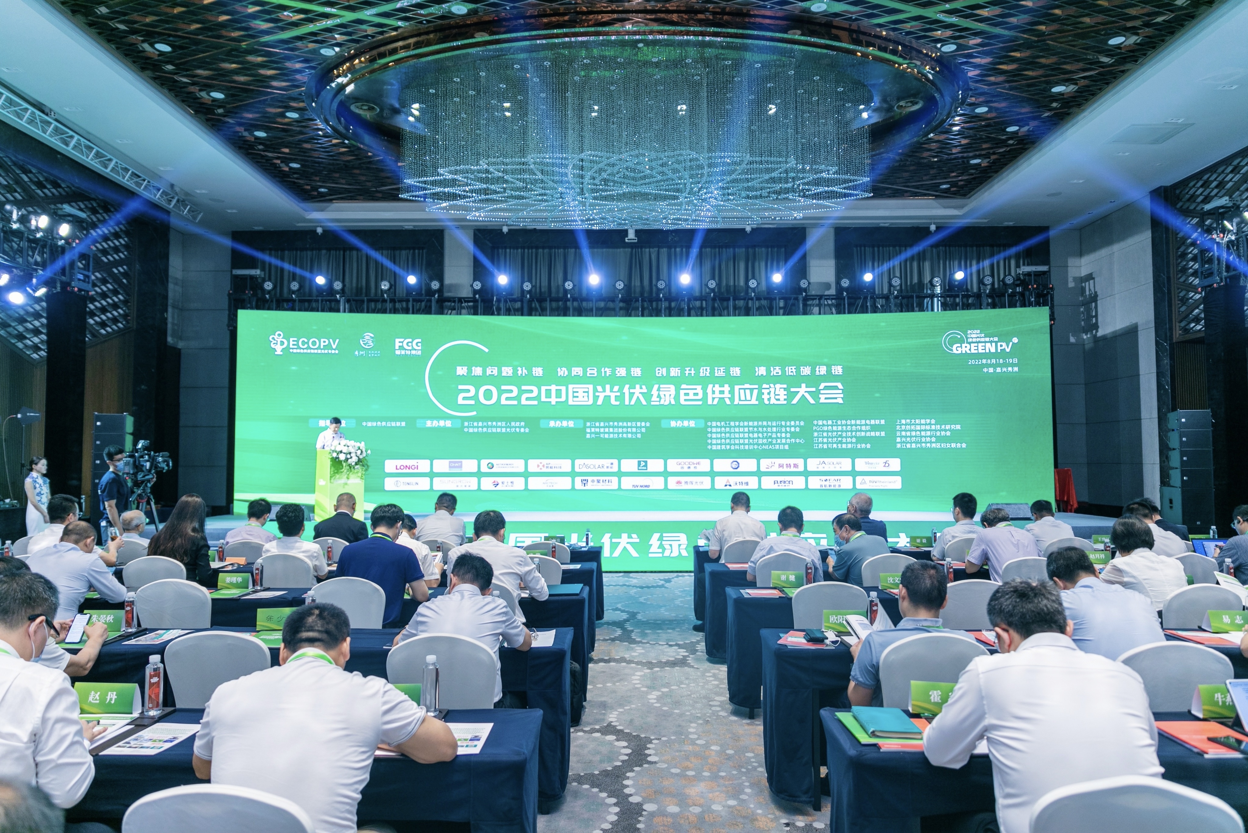 旋乐吧808(中国)有限公司官网