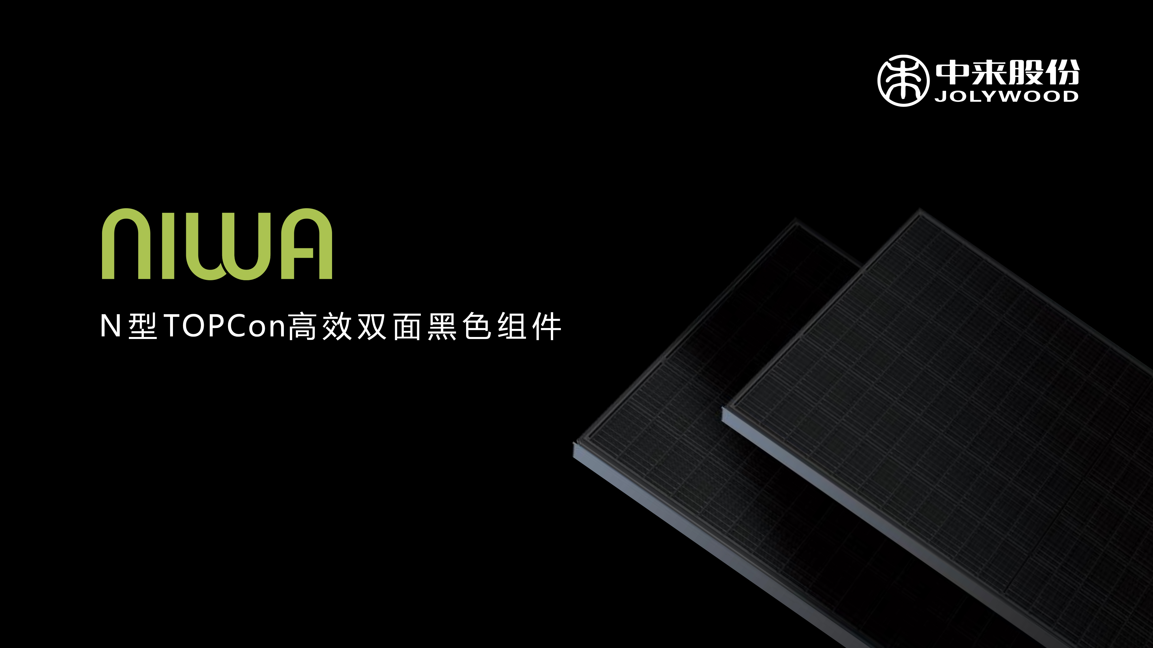 旋乐吧808(中国)有限公司官网