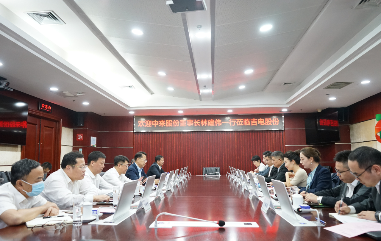 旋乐吧808(中国)有限公司官网