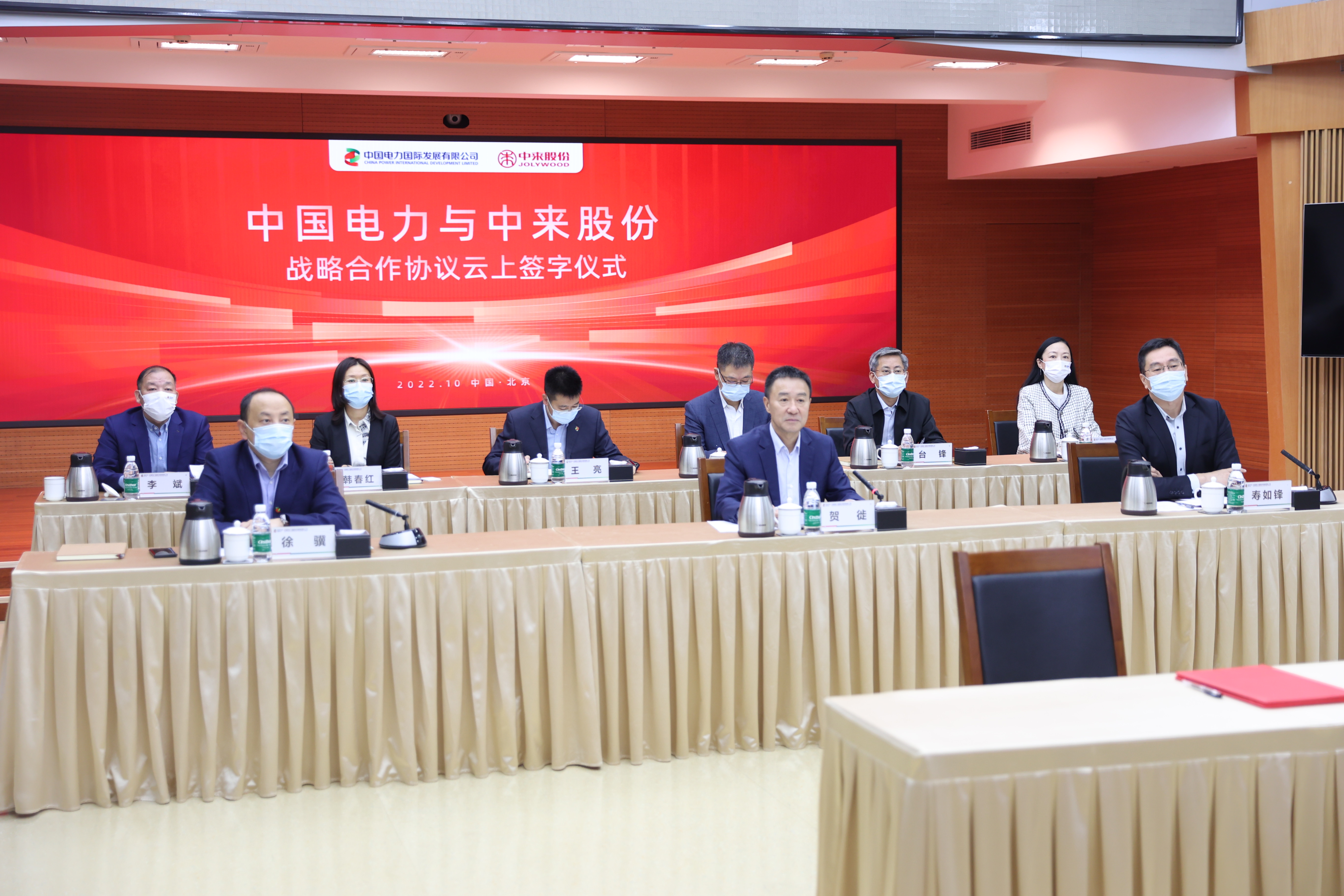 旋乐吧808(中国)有限公司官网