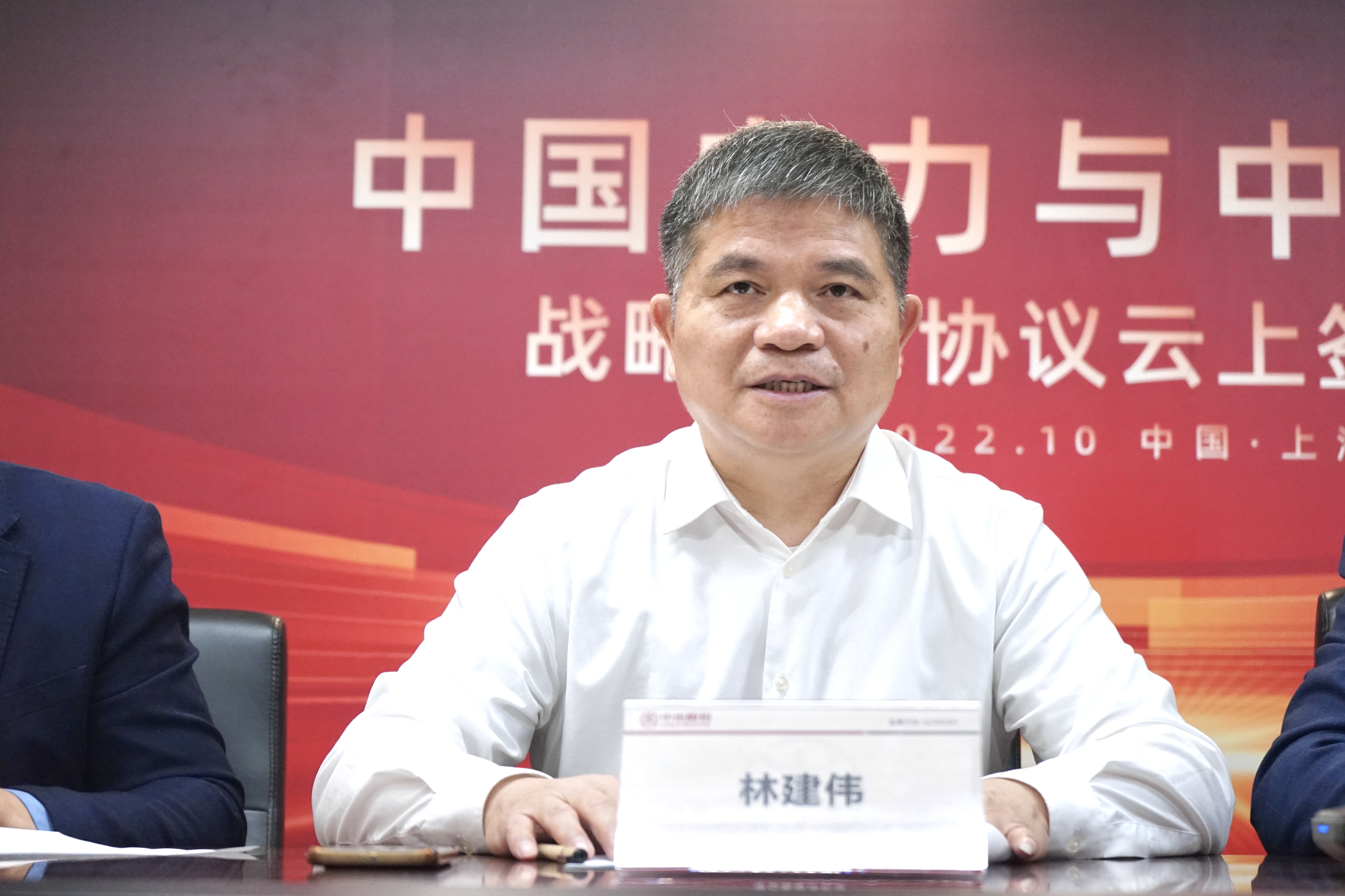 旋乐吧808(中国)有限公司官网