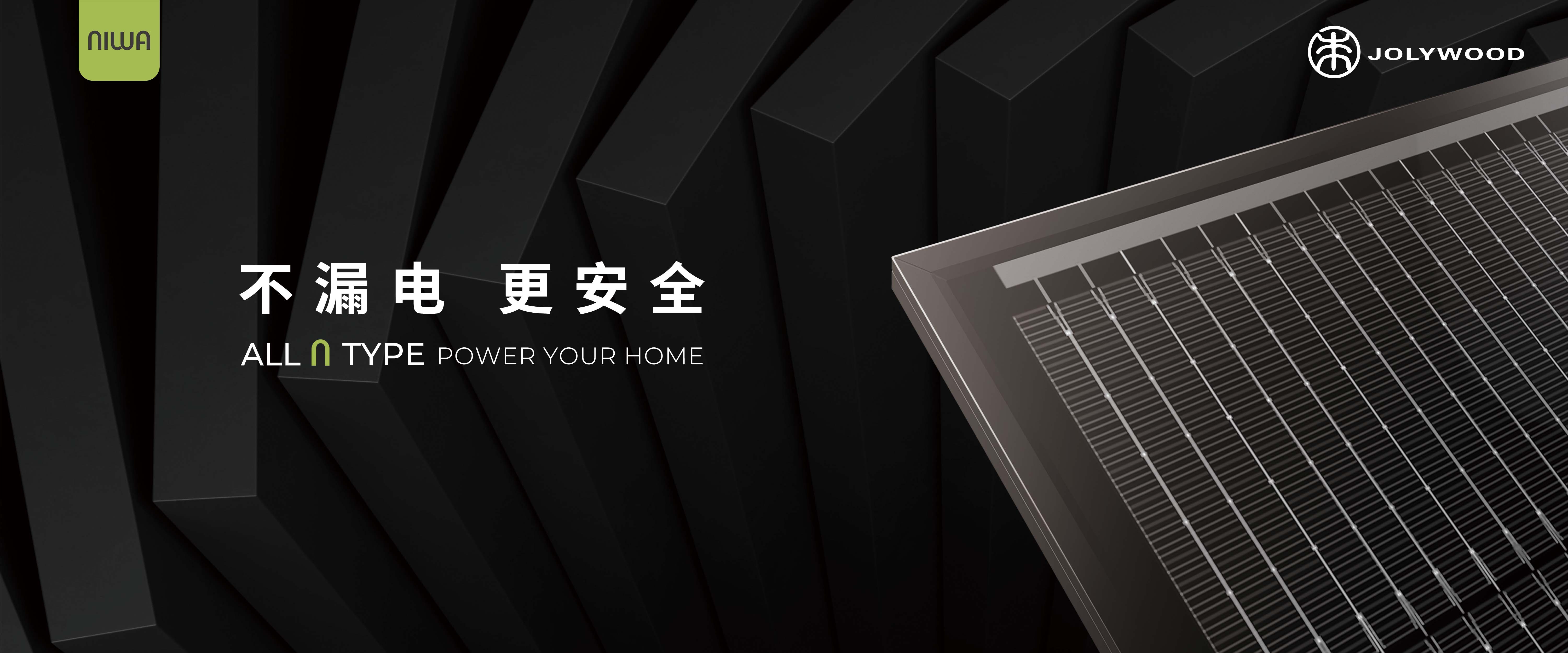 旋乐吧808(中国)有限公司官网