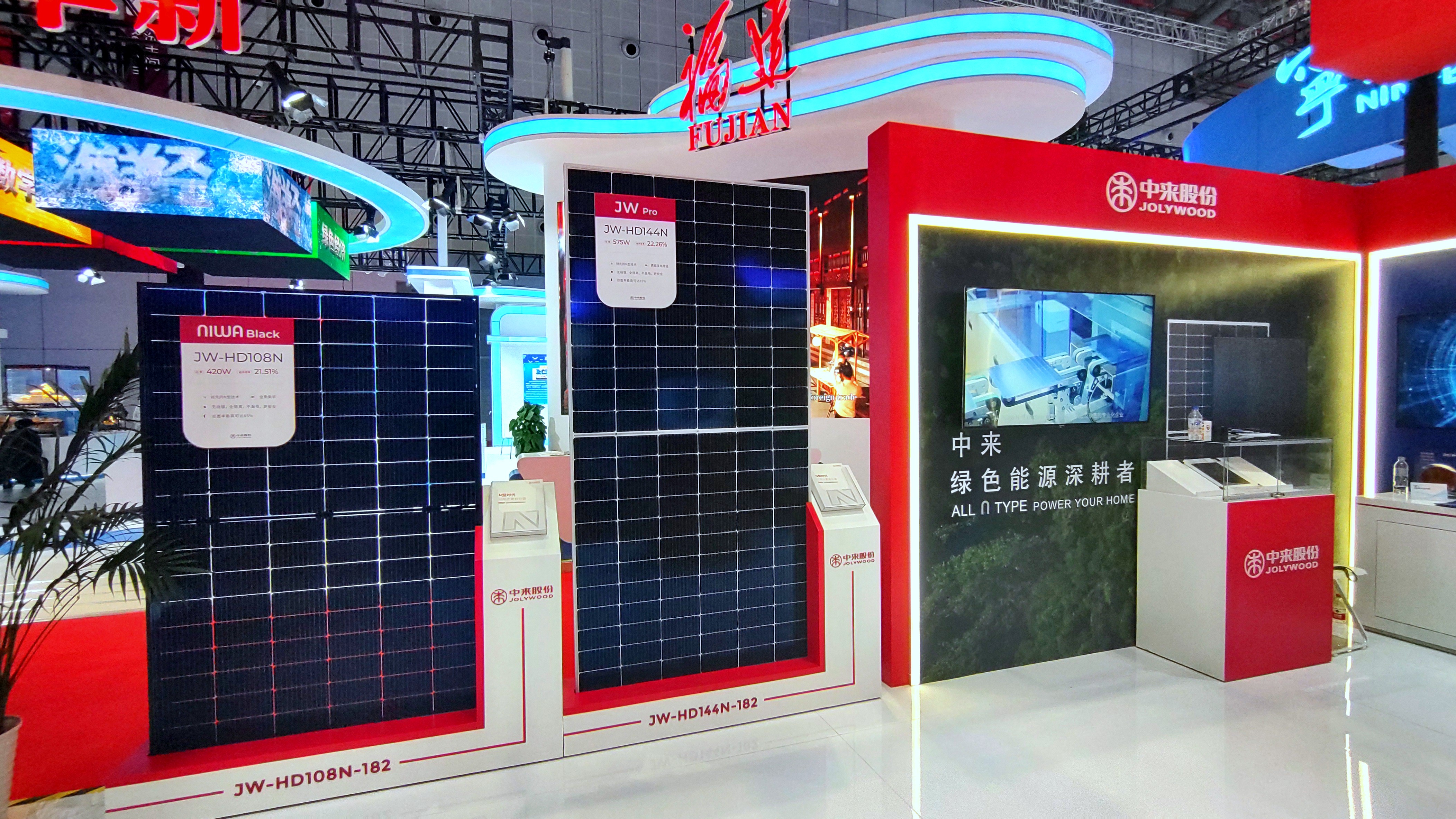 旋乐吧808(中国)有限公司官网