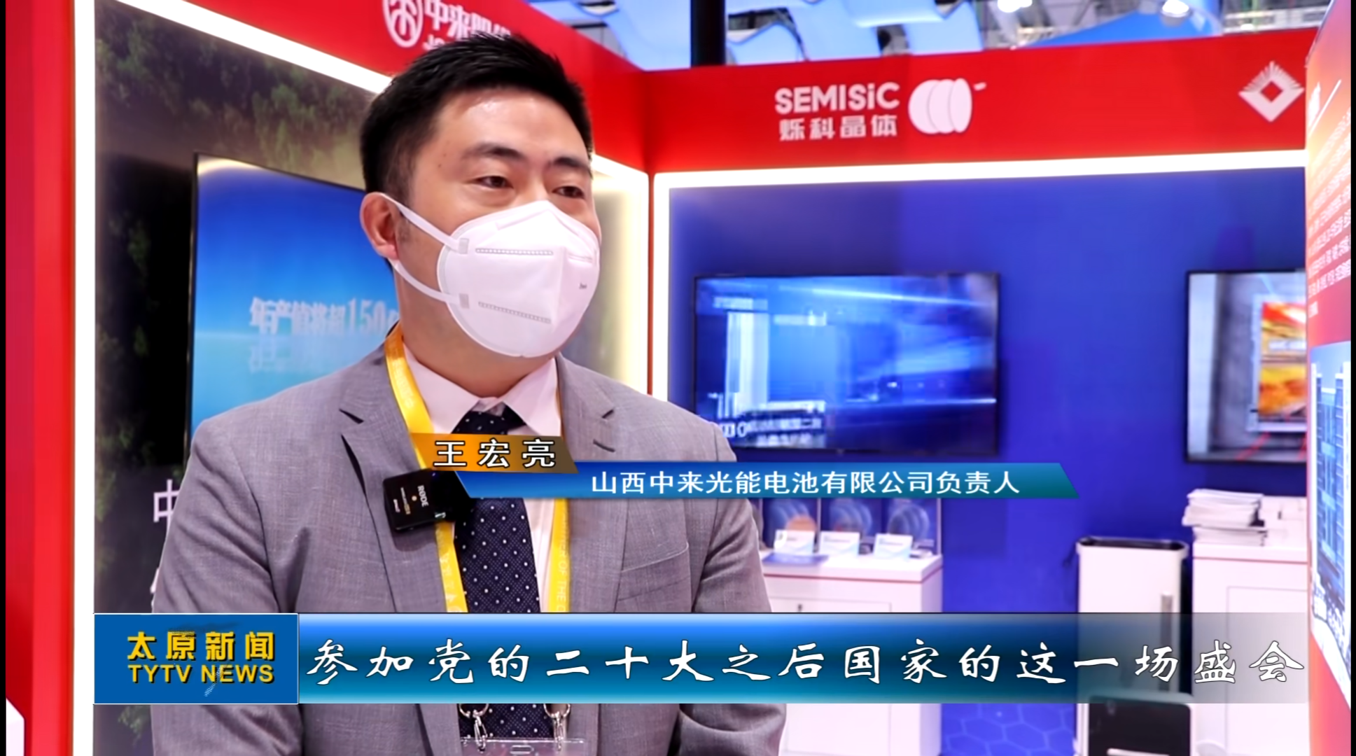 旋乐吧808(中国)有限公司官网