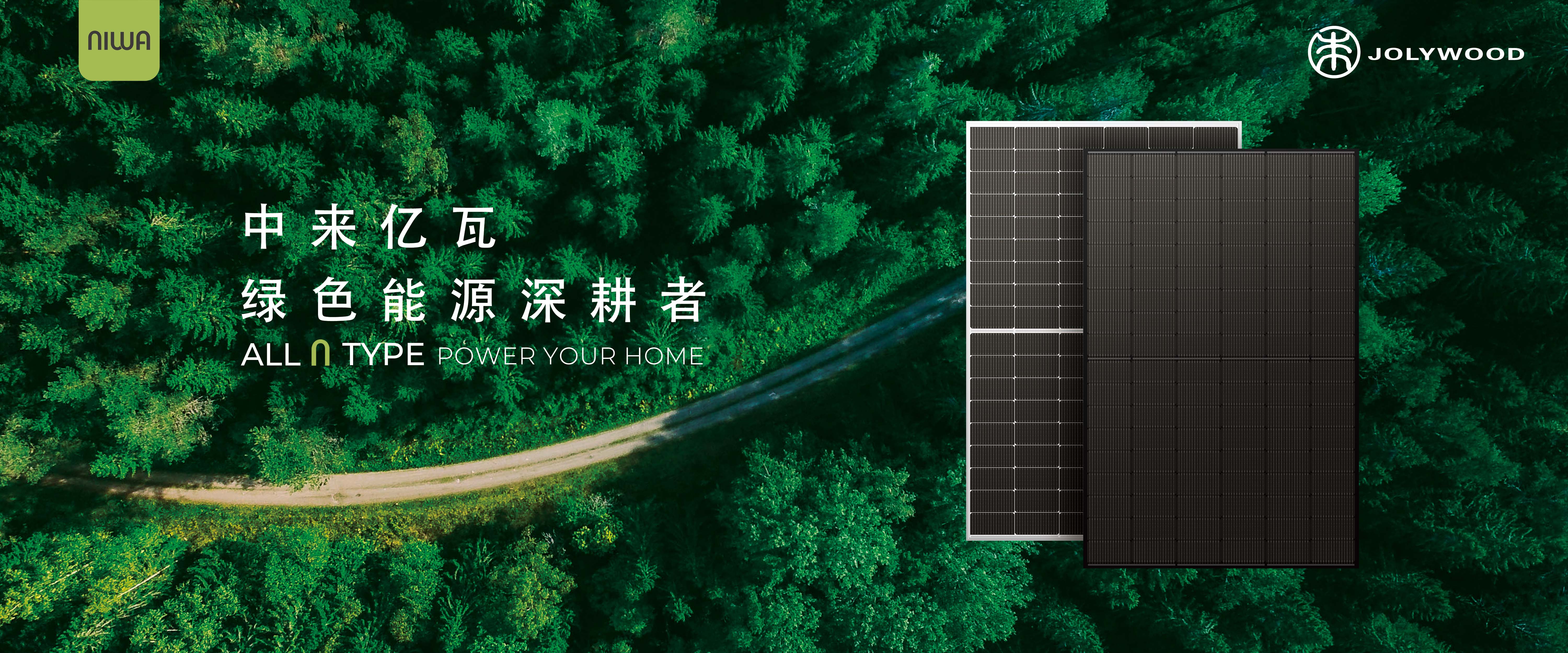 旋乐吧808(中国)有限公司官网