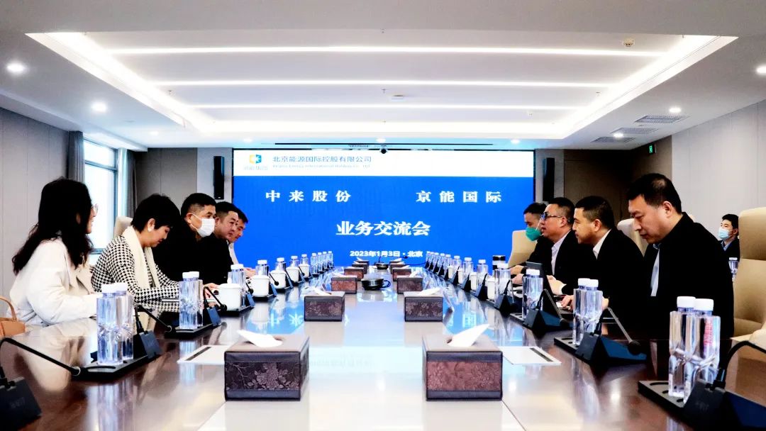 旋乐吧808(中国)有限公司官网