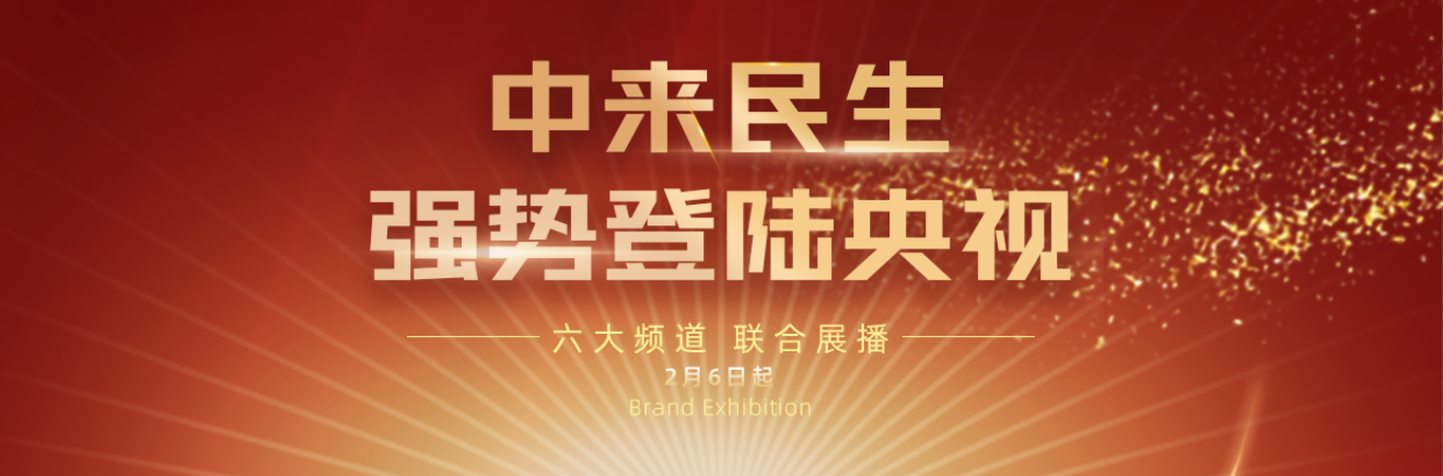 旋乐吧808(中国)有限公司官网
