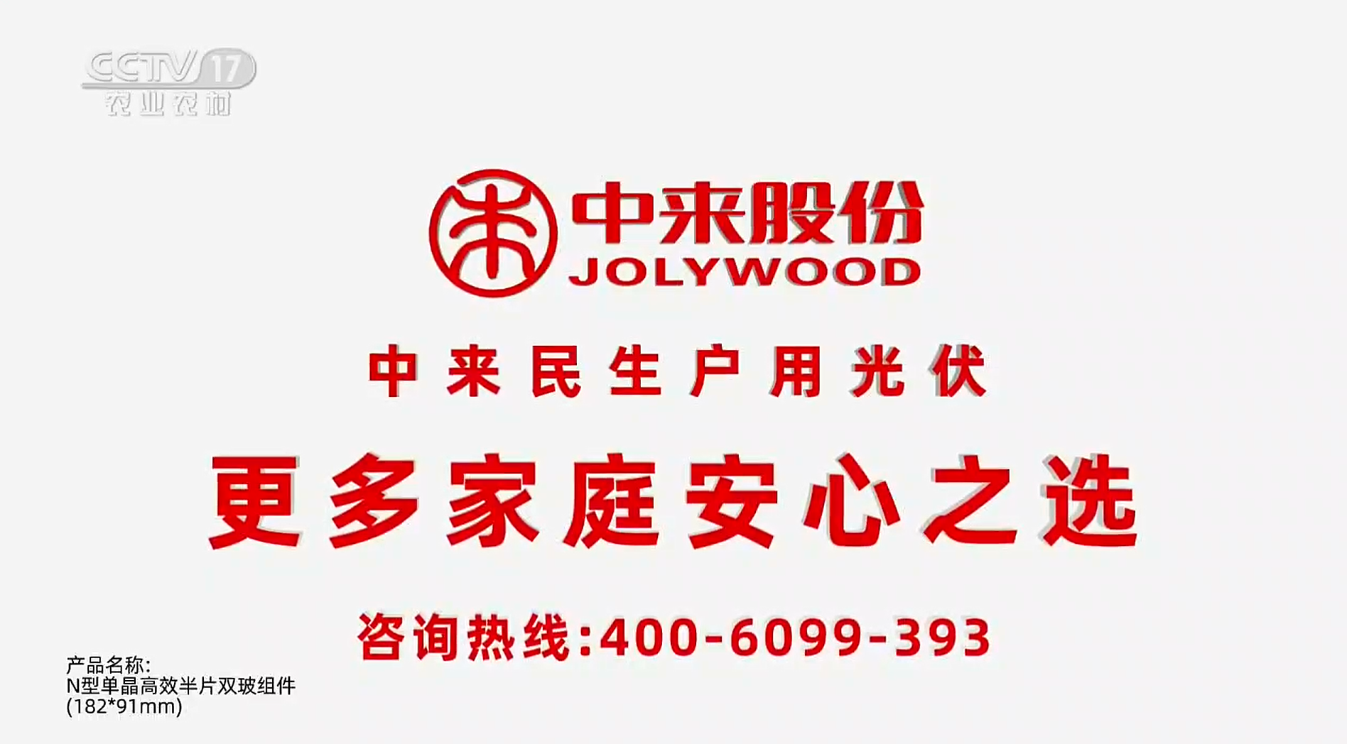 旋乐吧808(中国)有限公司官网