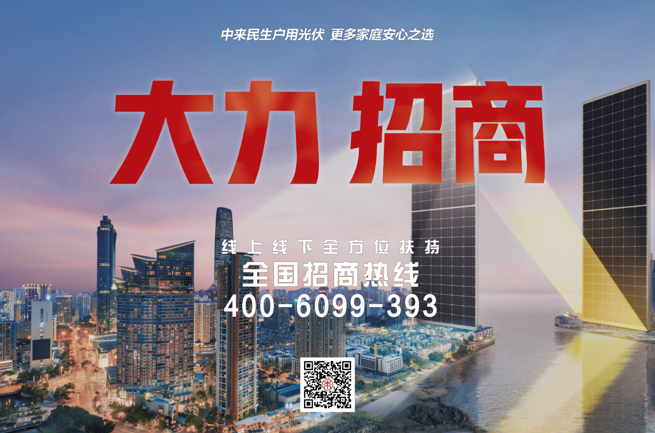 旋乐吧808(中国)有限公司官网
