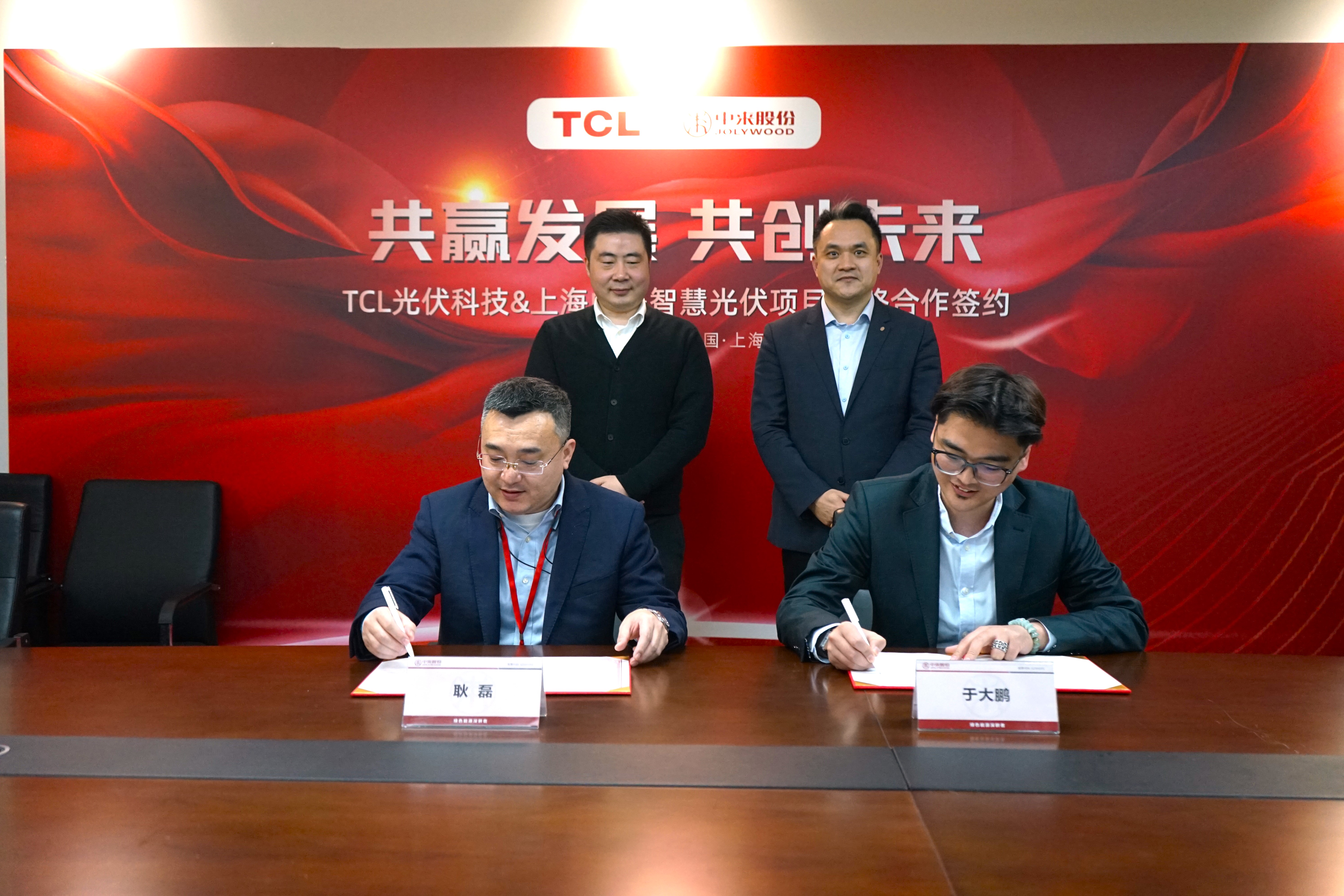 旋乐吧808(中国)有限公司官网