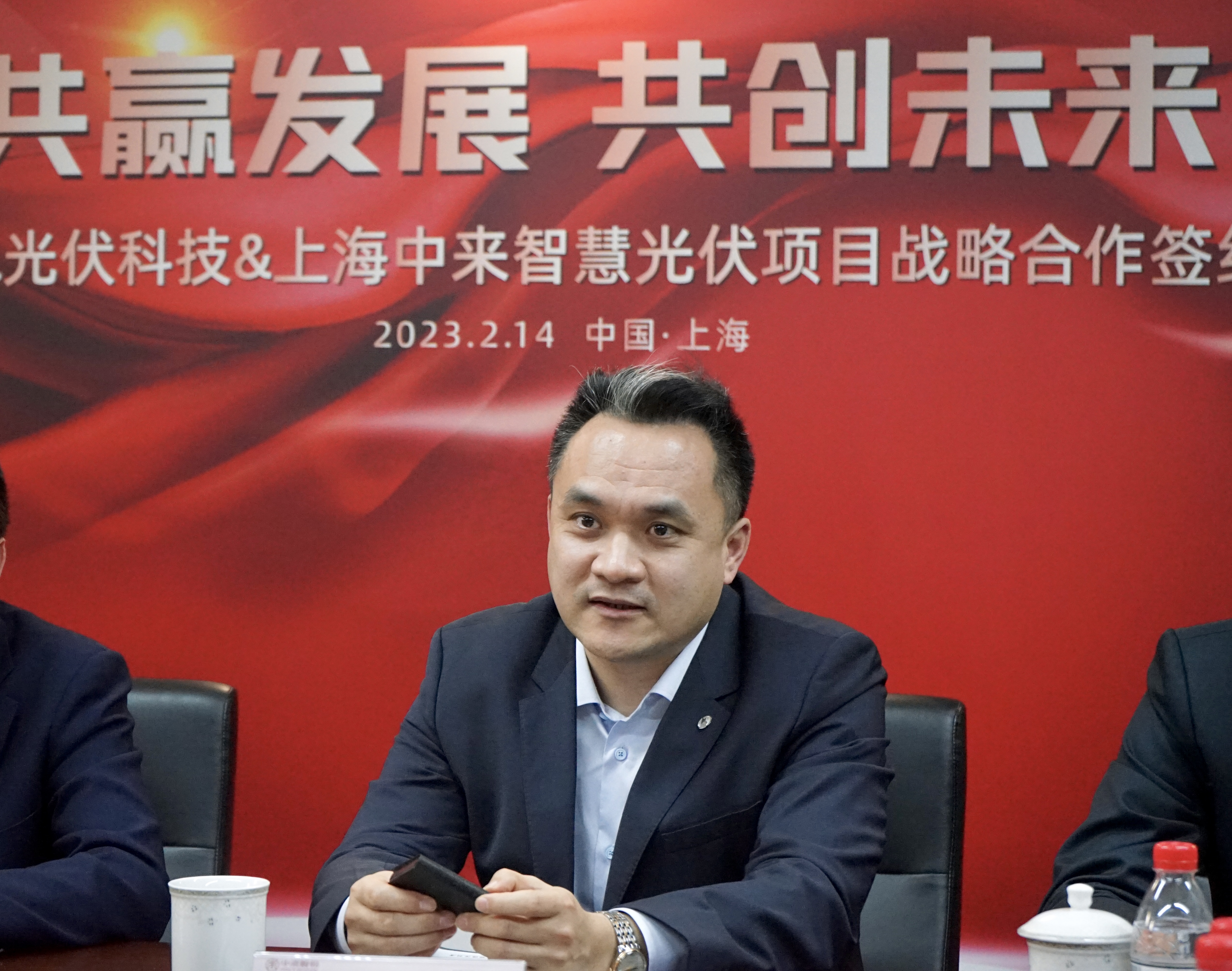 旋乐吧808(中国)有限公司官网