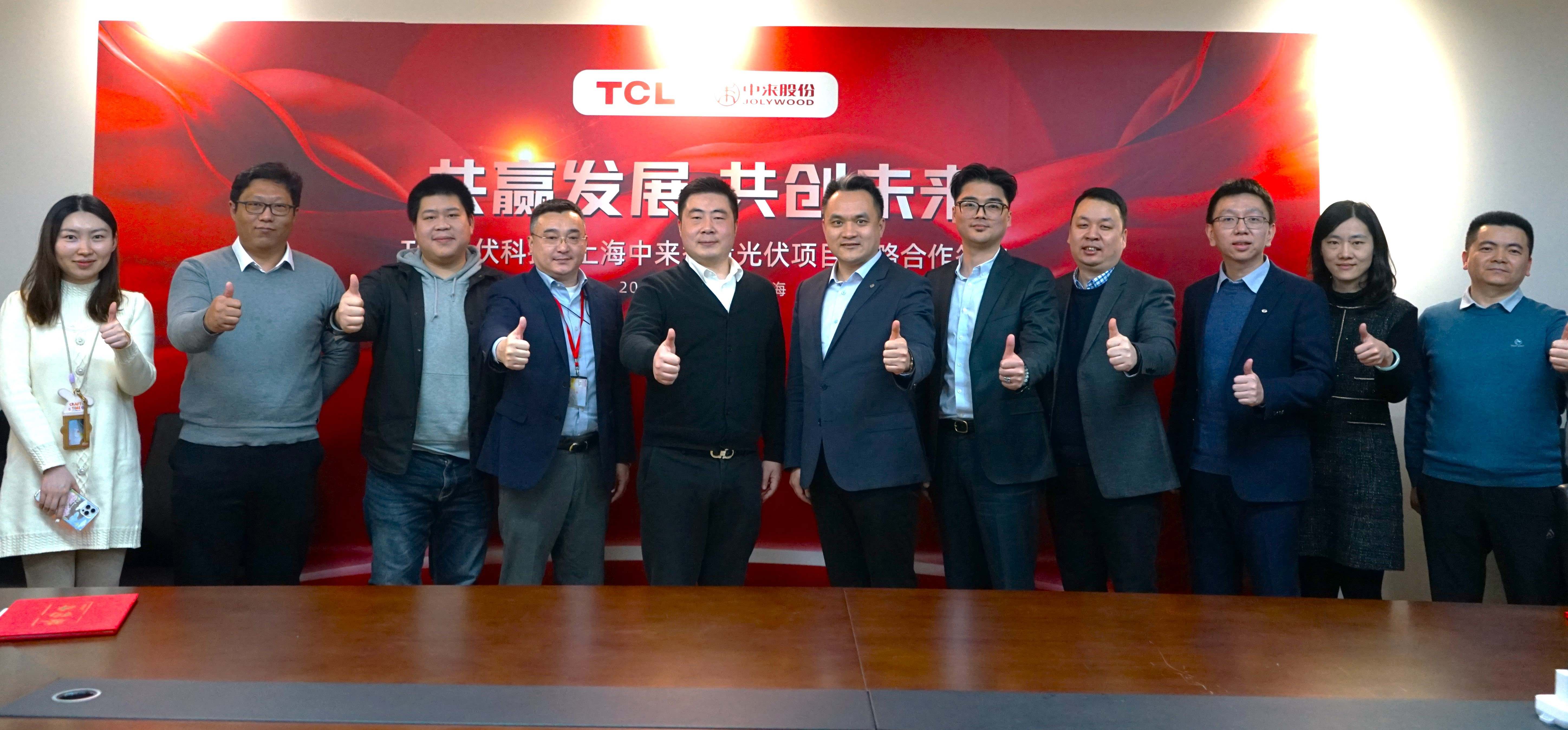 旋乐吧808(中国)有限公司官网