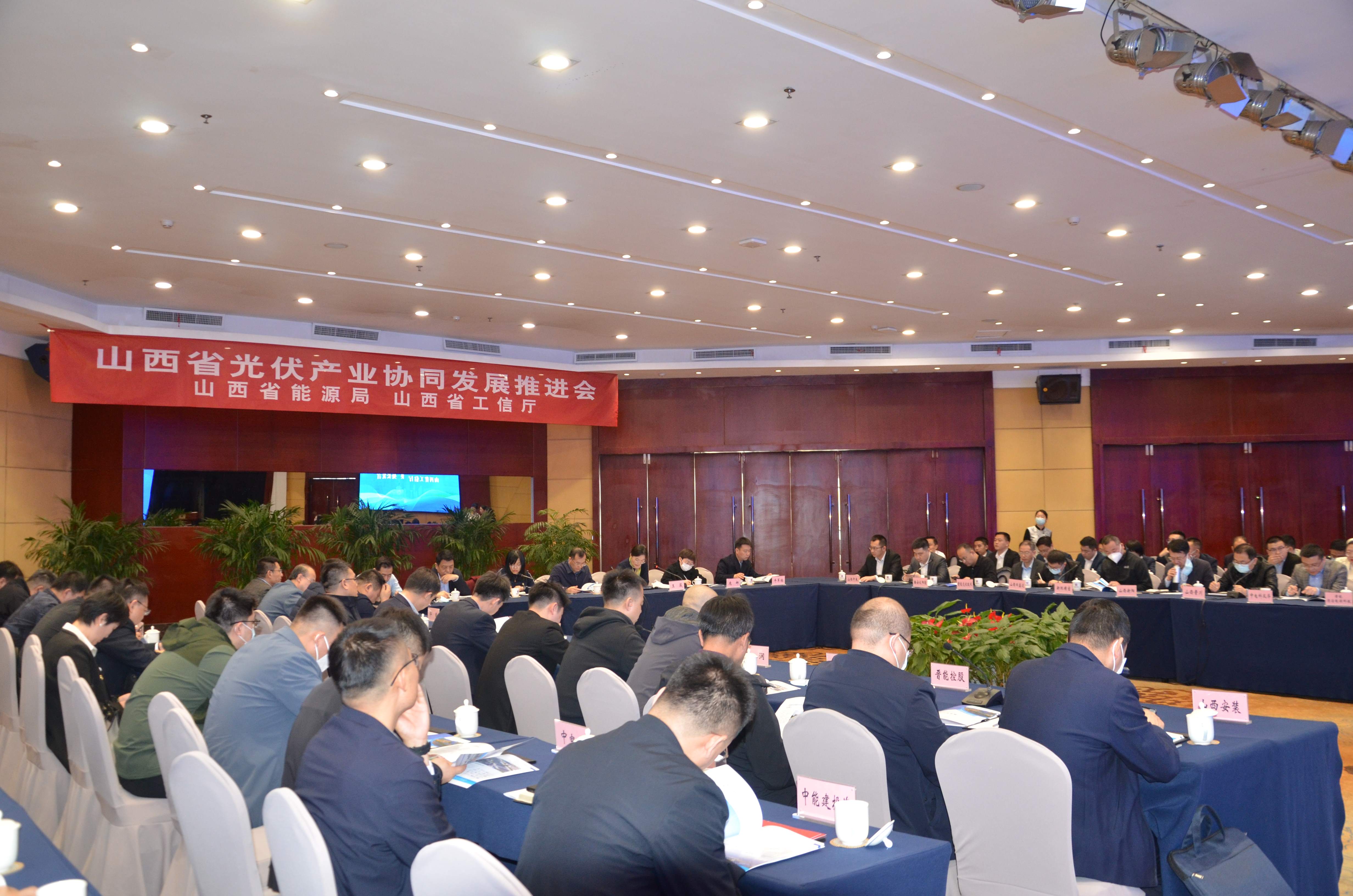 旋乐吧808(中国)有限公司官网