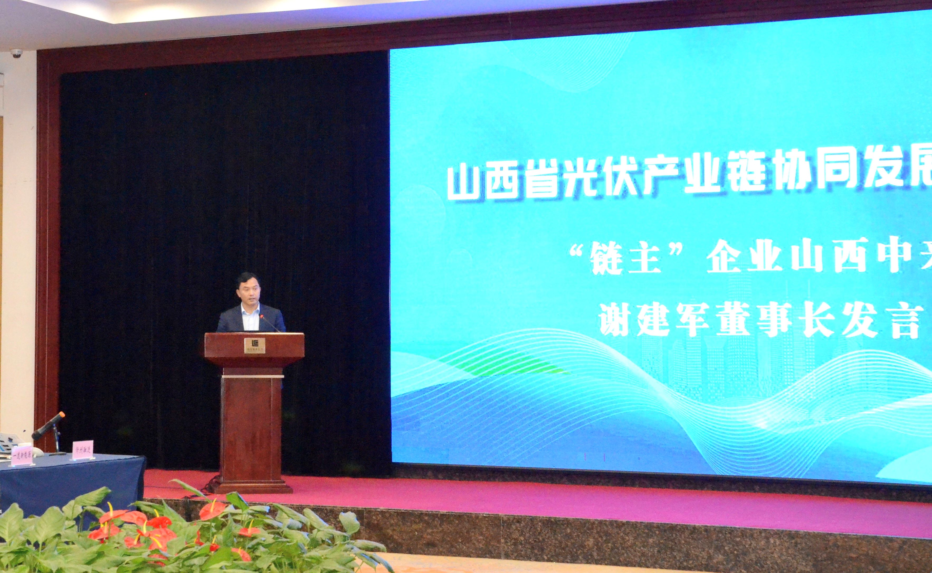 旋乐吧808(中国)有限公司官网