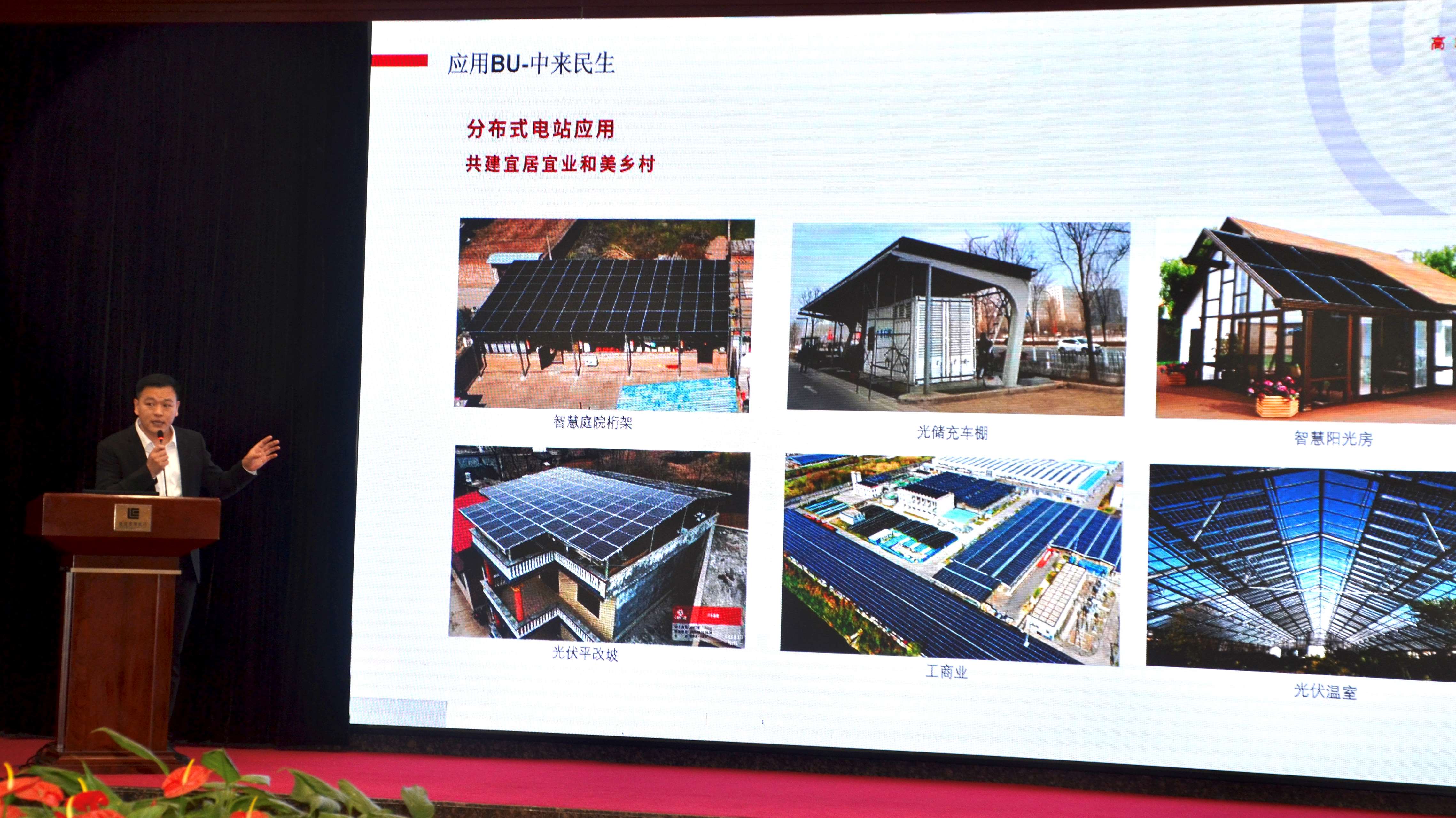旋乐吧808(中国)有限公司官网
