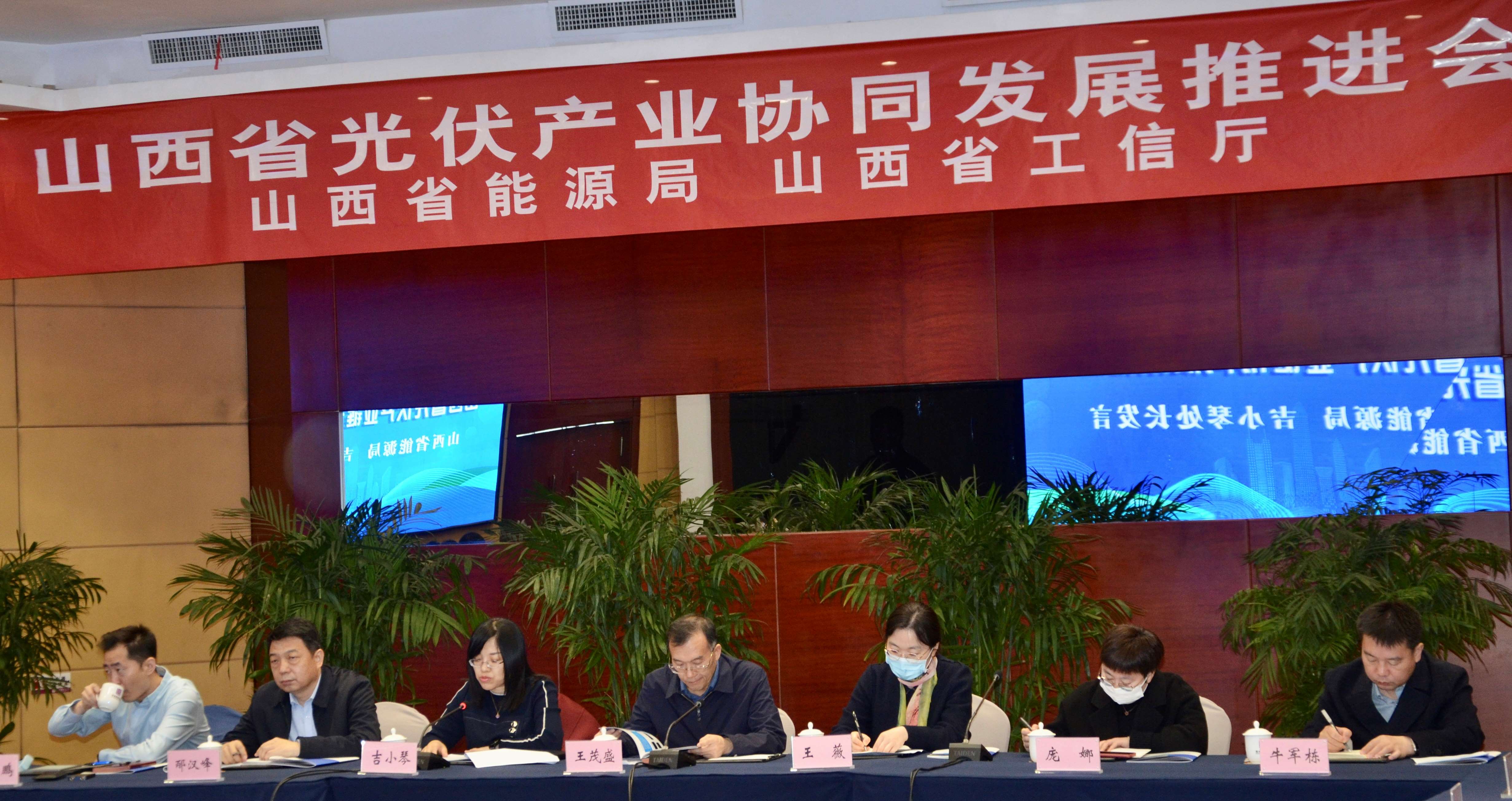 旋乐吧808(中国)有限公司官网