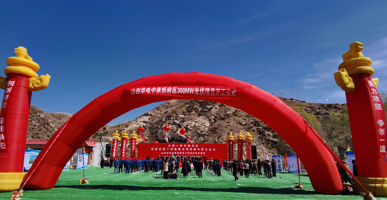 旋乐吧808(中国)有限公司官网