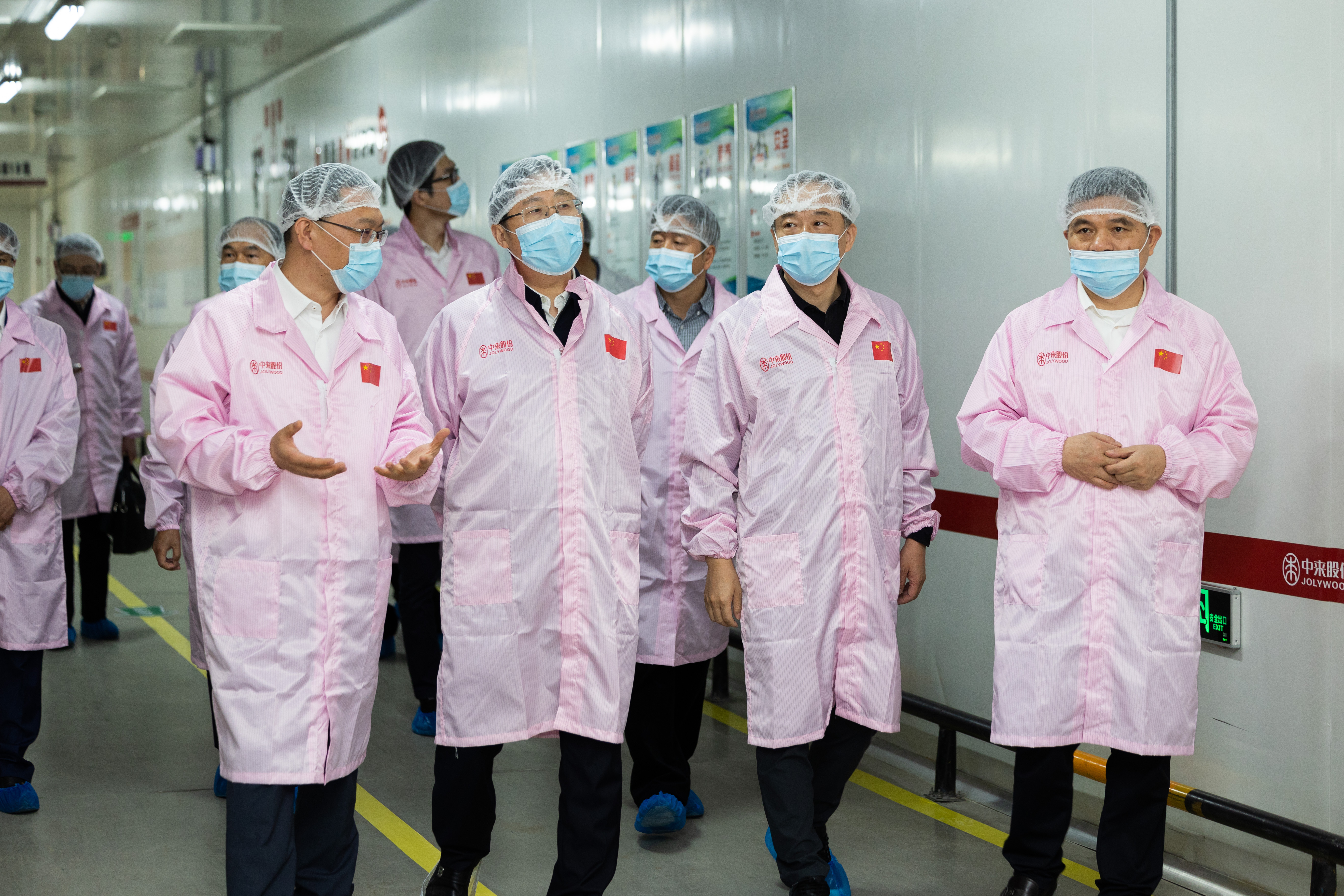 旋乐吧808(中国)有限公司官网