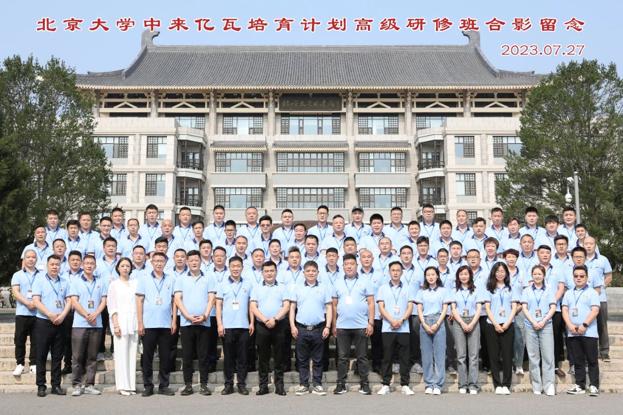 旋乐吧808(中国)有限公司官网