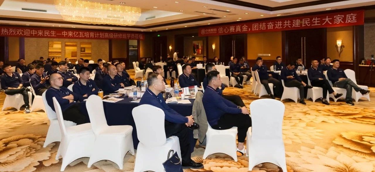 旋乐吧808(中国)有限公司官网