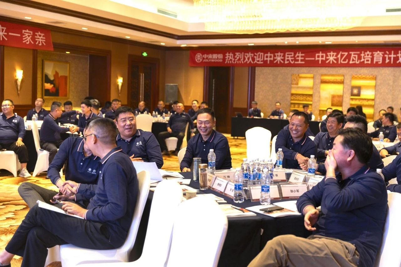 旋乐吧808(中国)有限公司官网