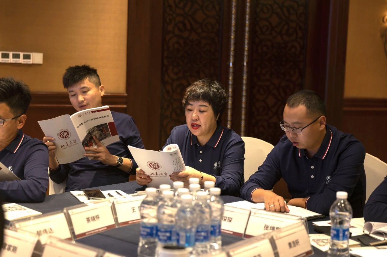 旋乐吧808(中国)有限公司官网