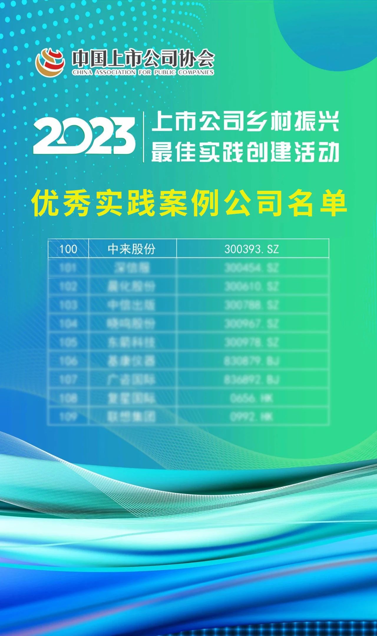 旋乐吧808(中国)有限公司官网