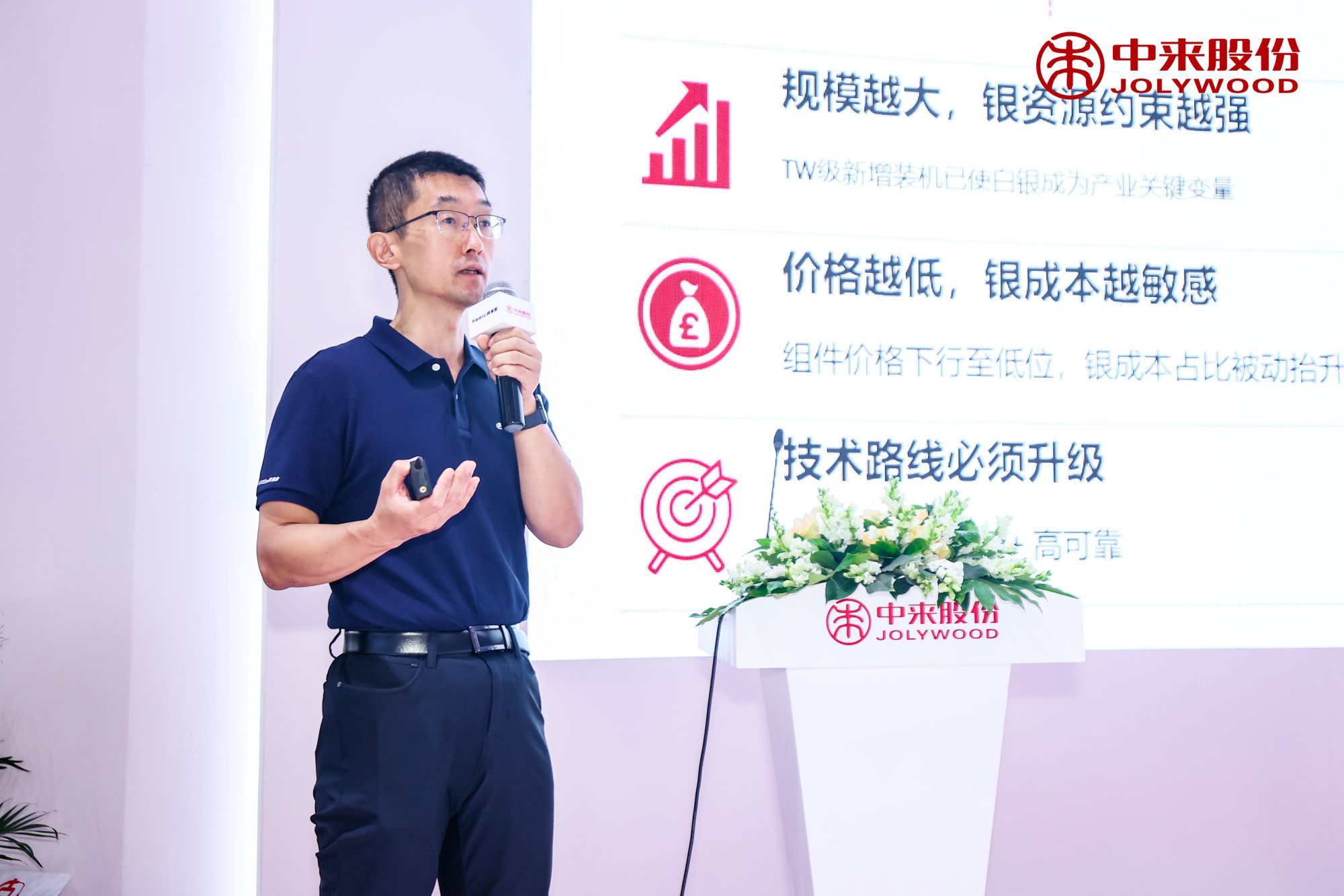 旋乐吧808(中国)有限公司官网
