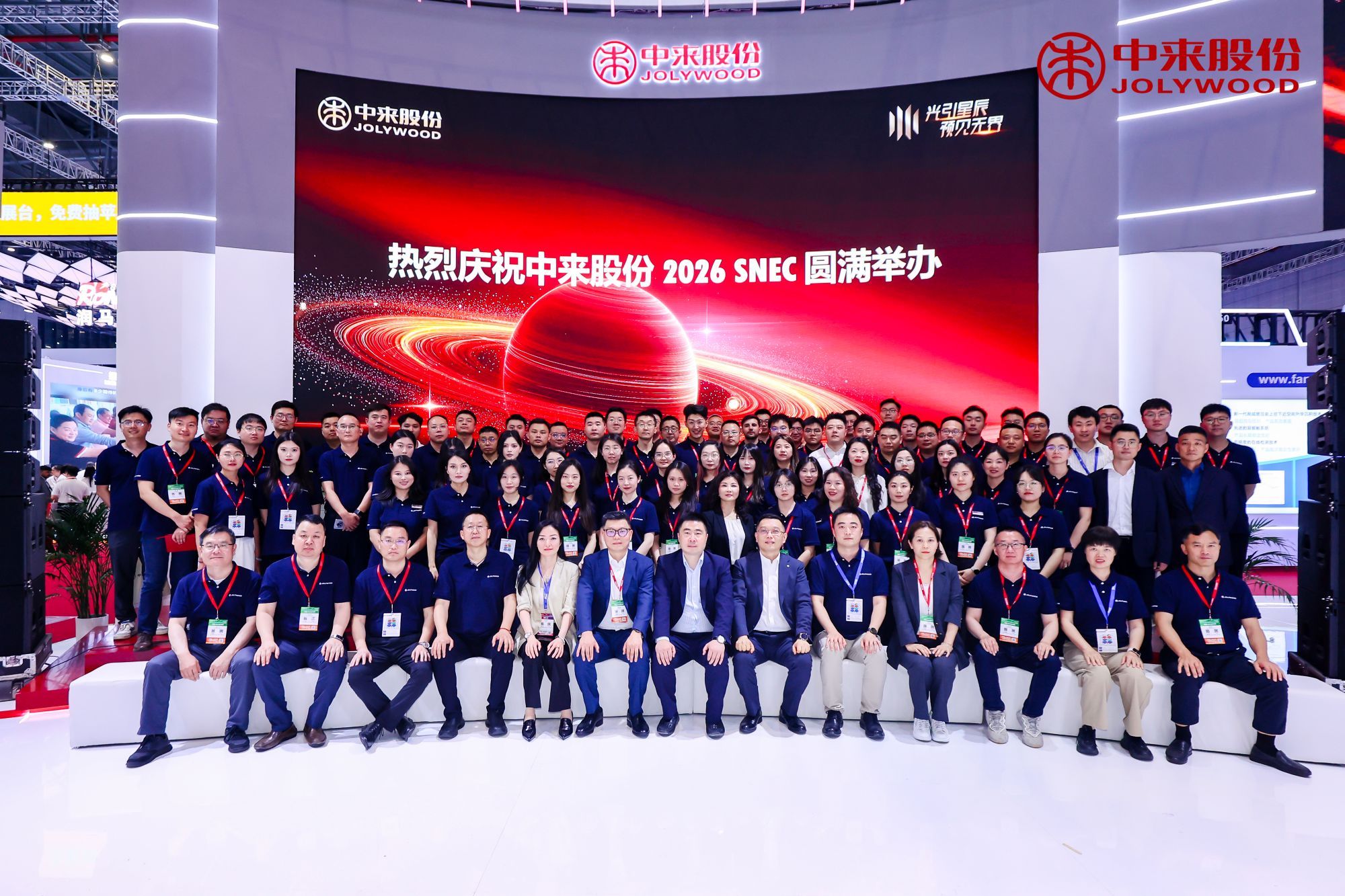 旋乐吧808(中国)有限公司官网