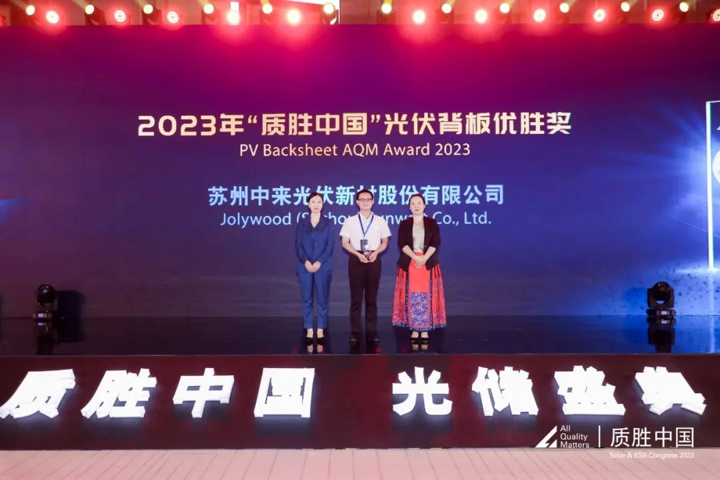 旋乐吧808(中国)有限公司官网