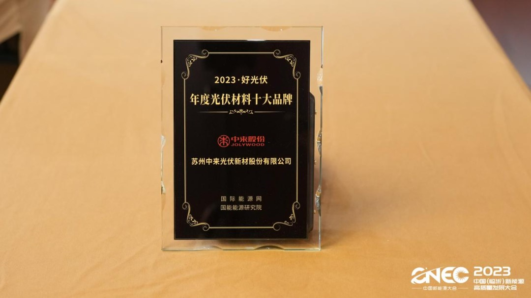 旋乐吧808(中国)有限公司官网