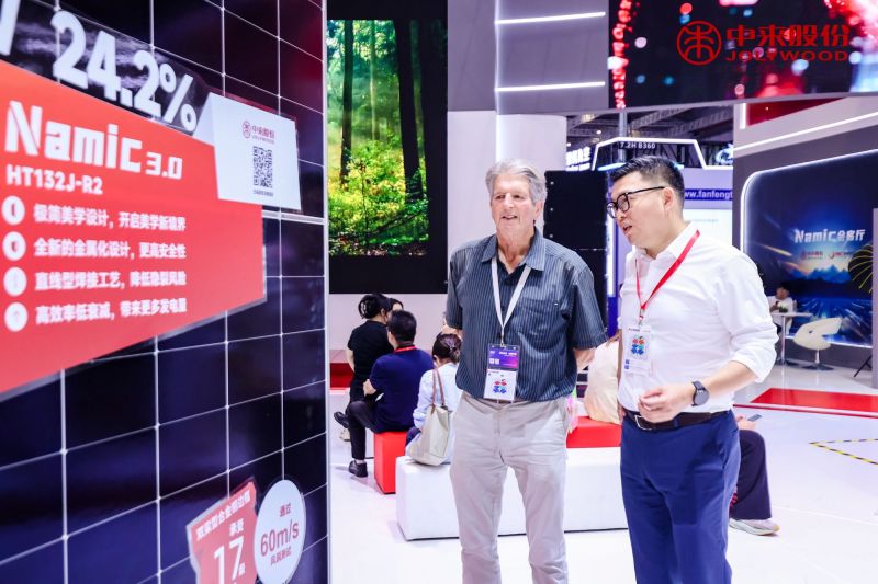 旋乐吧808(中国)有限公司官网