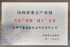 旋乐吧808(中国)有限公司官网