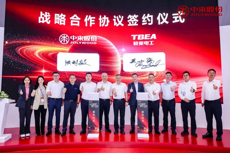 旋乐吧808(中国)有限公司官网