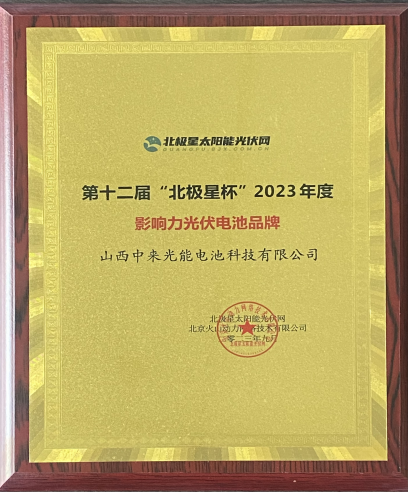 旋乐吧808(中国)有限公司官网