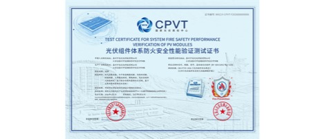 旋乐吧808(中国)有限公司官网