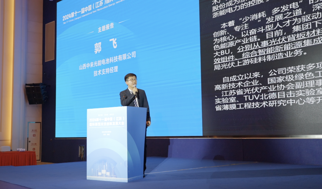 旋乐吧808(中国)有限公司官网