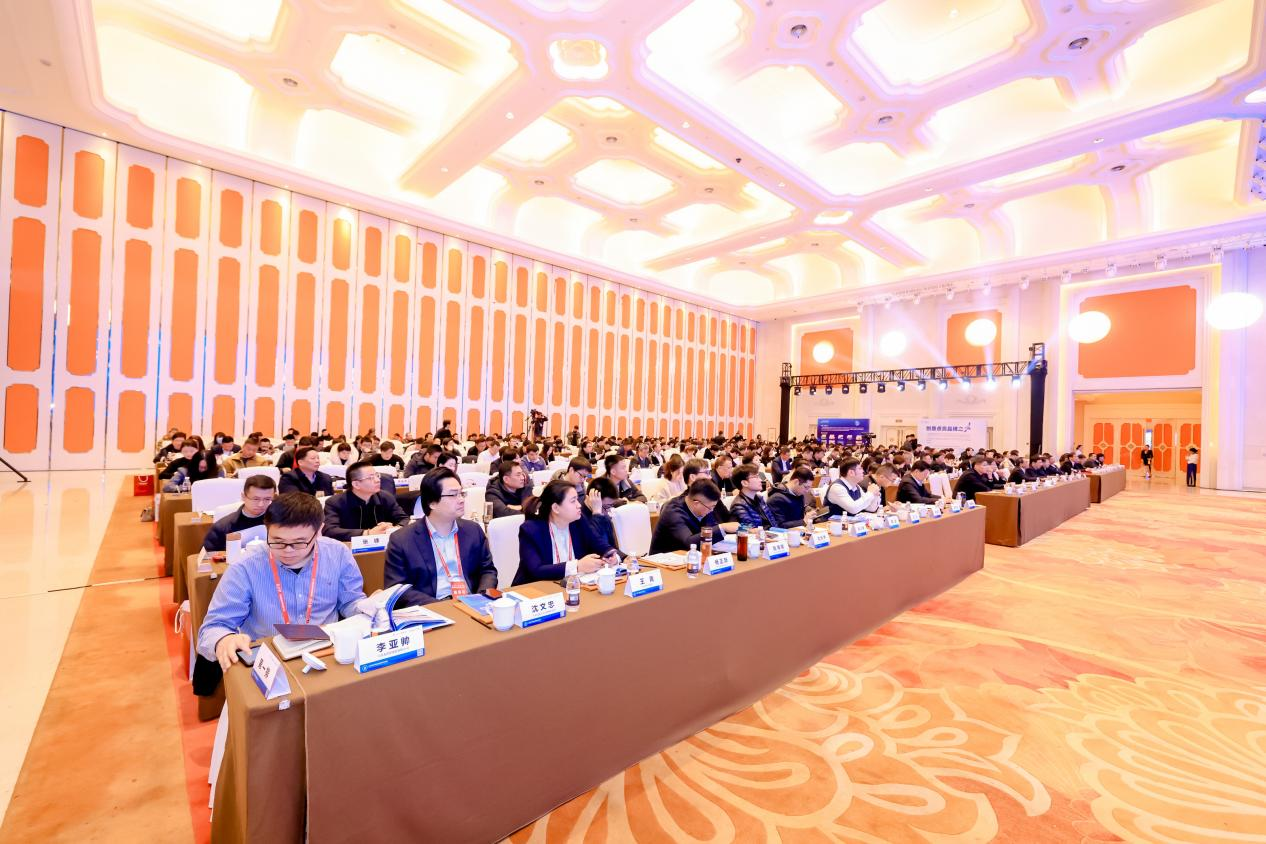 旋乐吧808(中国)有限公司官网